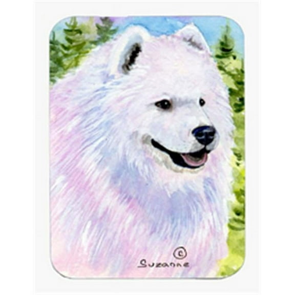 Samoyed Mouse Pad & Hot Pad Or Trivet