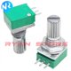 thumbnail image 4 of Iluminación de jardín LED COB 10W 20W 30W Lámpara de césped con pinchos para exteriores Iluminación impermeable Focos de camino de luz LED CA 110V 220V, 4 of 5