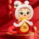 thumbnail image 4 of Muñeca de Tela Del Año de La Serpiente | Lindo Peluche de Serpiente de Tela Suave para Bebés Nacidos En El Año de La Serpiente | Regalo de Buena Suerte para Niños | Juguete Decorativo para Guardería, 4 of 6