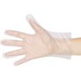 thumbnail image 1 of 100 Pieces TPE Plastic Gloves Disposable Gloves, XL, 1 of 5