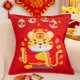 thumbnail image 1 of año chino, funda de almohada , sofá de vacaciones, sofá cama, decoración para hogar, , dormitorio, hotel, funda de almohada, funda de D BLESIY Fundas de colchón, 1 of 8