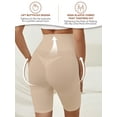 thumbnail image 4 of Athlemo Women'sTummy Control Butt Lifter Shorts High Waisted Shapewear Thigh Slimmer, 4 of 7
