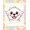 White, Pattern 2, variant on ODIKA 2x3 Machine Washable Non-Slip Area Rug, Adorable Puppy Portrait Latch Hook Kit with Embroidery Needlework Design High Traffic Rug, White, 636665