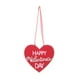 thumbnail image 2 of Fiudx Colgante de San Valentín, Tela No Tejida, Elegante Diseño de Corazón, Decoración para Fiestas, Temática Romántica, Perfecto para San Valentín, Incluye 1 Pieza., 2 of 5