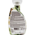 thumbnail image 2 of Autobronceador Devoted Creations 400 ml Bronceador de Coco, 2 of 2
