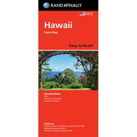 Rand McNally Folded Map: Hawaii State Map, (Paperback)
