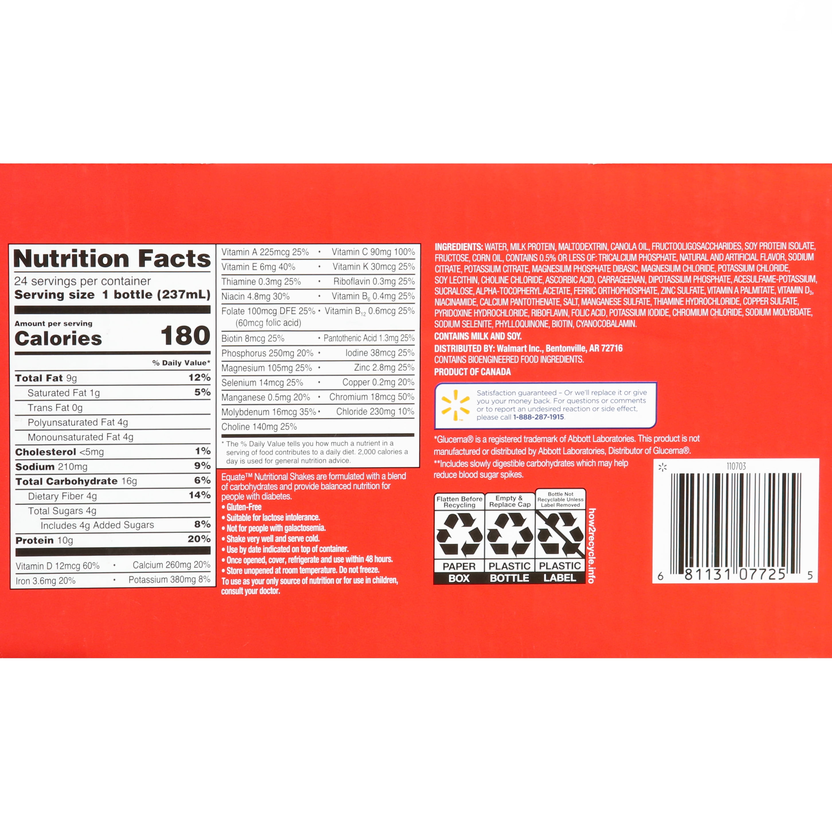 (3 pack) Equate Nutritional Shake Diabetic Care, Strawberry, 8 fl oz, 24 Count