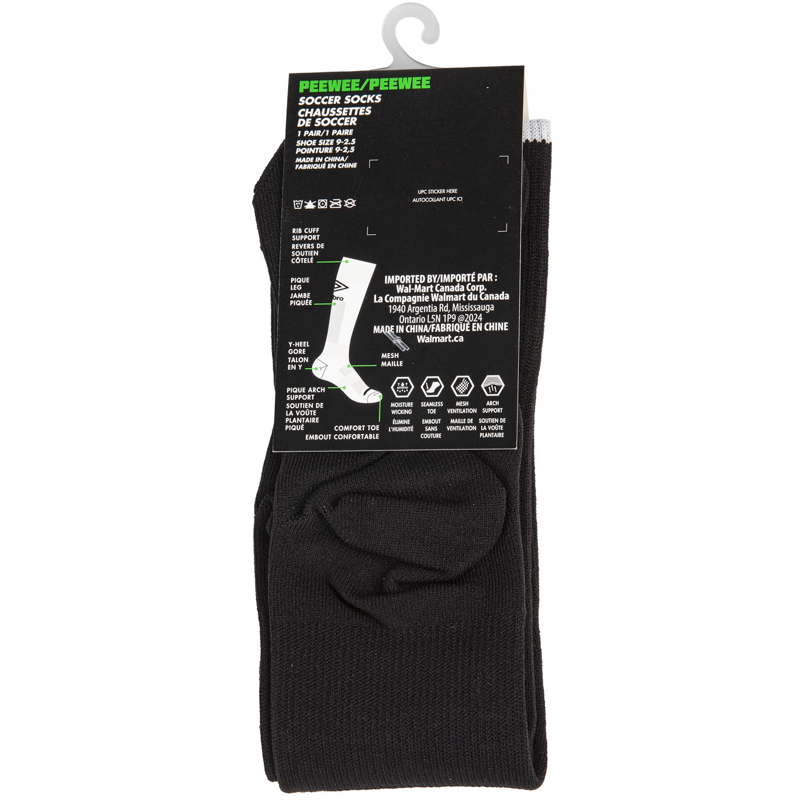 Umbro Peewee Sock Black Boys Unisex