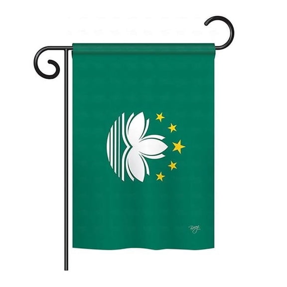 Breeze Decor BD-CY-GS-108331-IP-BO-D-US15-BD 13 x 18.5 in. Macao Flags of the World Nationality Impressions Decorative Vertical Double Sided Garden Flag Set with Banner Pole