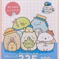 thumbnail image 2 of Libro De Pegatinas Decorativas Tmvgtek Libre de BPA, 2 of 6