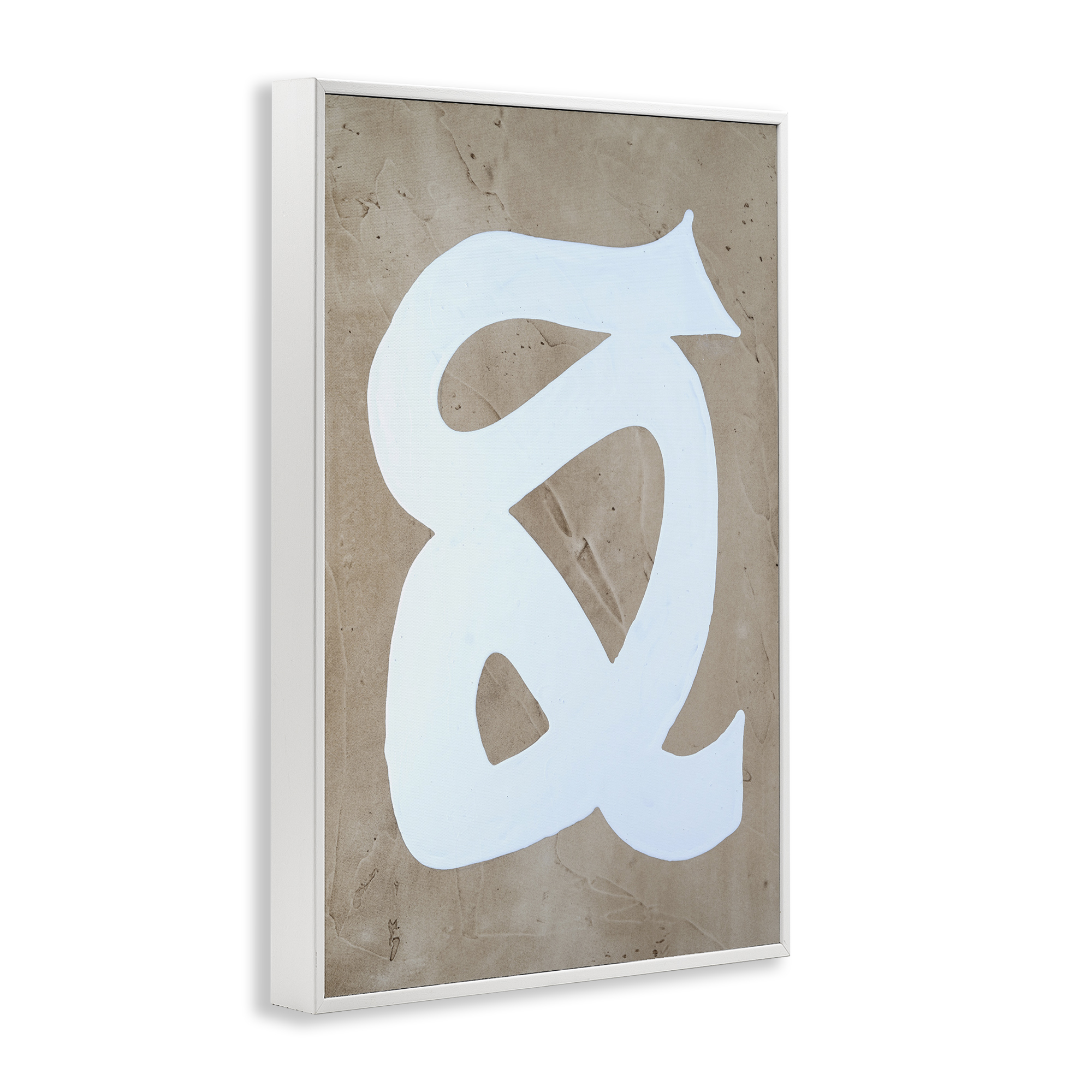 Stupell Industries Modern Swirl on Beige Abstract Painting White Framed Art Print Wall Art, 20 x 30