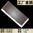thumbnail image 1 of Shisuyan Diamond Art Ruler For Round Drill: Stainless Steel Net Ruler With 1020 Blank Grids - 5D Rhinestone Drawing Tool For DIY Handwork Crafts, 1 of 8