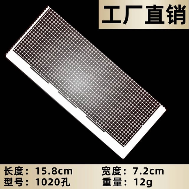 Shisuyan Diamond Art Ruler For Round Drill: Stainless Steel Net Ruler With 1020 Blank Grids - 5D Rhinestone Drawing Tool For DIY Handwork Crafts