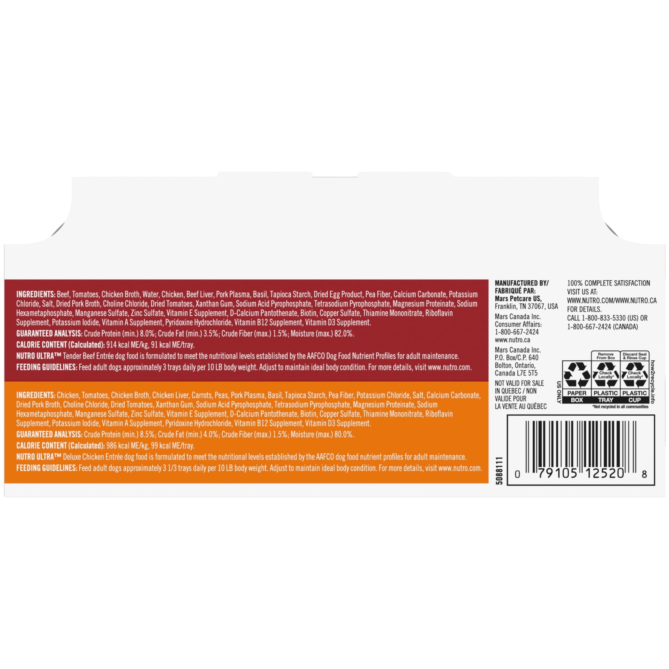 Nutro Ultra Filets In Gravy Beef & Deluxe Chicken Wet Dog Food Variety Pack, (12) 3.5 Oz Trays