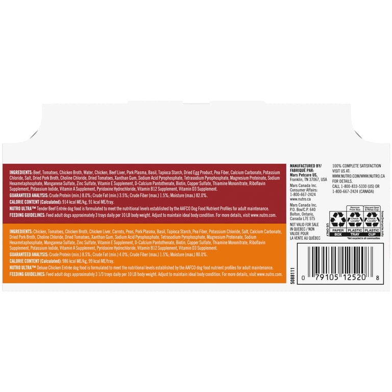 Nutro Ultra Filets in Gravy Wet Dog Food Variety Pack, 12 x 3.5 oz photo 2