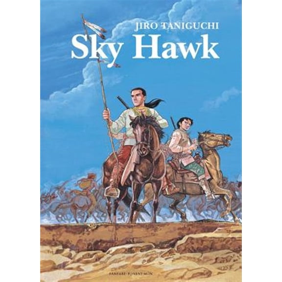 Pre-Owned Sky Hawk (Paperback)