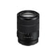 thumbnail image 1 of Sony Lente Telefoto Zoom 18-135mm F3.5-5.6 Montura E Full Frame - FE SEL18135, 1 of 4