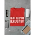 thumbnail image 3 of Deal with It Secret Message Graphic Quote Men Red T-Shirt, Male Medium, 3 of 4