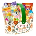 thumbnail image 6 of Easter Snack Basket (52 Count) Filled with Candy, Snacks, Treats and Great Package for Family, Friends, 6 of 8