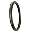 thumbnail image 2 of 58mm Lens Ring Adapter Mount for Canon Powershot SX30 SX40 HS (58mm compatible), 2 of 2