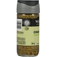 thumbnail image 3 of McCormick Gourmet Chimichurri Blend, 3 of 3