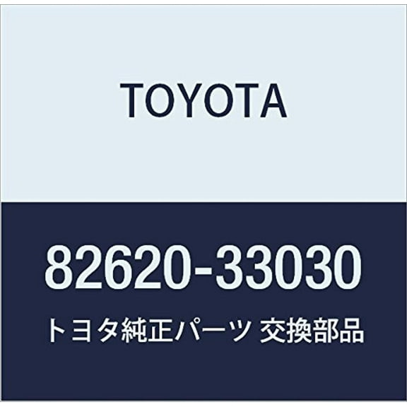 Toyota 82620-33030 Fusible Link Assembly