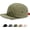 Military Green, variant on Vintage Japanese Streetwear Snapback Cap- Quick Drying Short Brim Baseball Cap, Lightweight Retro Hip Hop Style Duckbill Hat