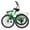 Apple Green, variant on ABORON 20/24/26 inch 7 Speed Adult Tricycles with Big Basket,3-Wheels Cruiser Bike, Adult Trikes For Women ,Men , Seniors