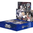 thumbnail image 1 of Bushiroad Weiss Schwarz Booster Box - Azure Lane (English), 1 of 1