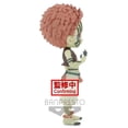 thumbnail image 5 of Banpresto 17973 Figura Demon Slayer (Kimetsu No Yaiba) Q Posket Akaza (Ver.B), 5 of 5