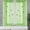 Green, variant on Nkmbld Sheer Curtains Solid Color Sheer Curtains with Double-Layered Stereoscopic Butterflys Brooch Accessories for Holiday Party Wedding Decoration, Blue