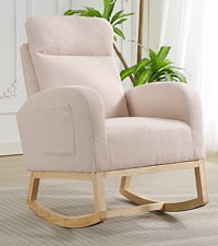 Modern Faux Leather Glider Rocking Chair, Nursery Accent Armchair with Rubber Wood Legs and Side Pocket for Living Room or Bedroom