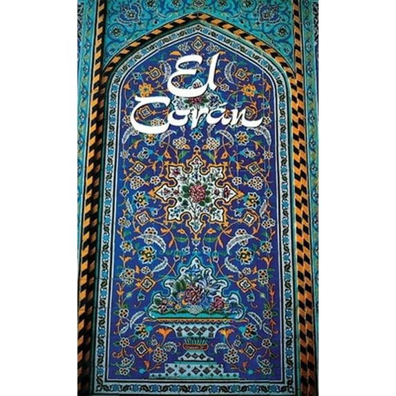 Pre-Owned El Cor'an / The Koran
