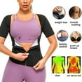 thumbnail image 6 of POP CLOSETS Sauna Suit for Women Weight Loss Suana Shirt Sweat Waist Trainer Vest Fitness Body Shaper Training Vest Heat Trapping Top Zipper, 6 of 7