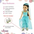 thumbnail image 4 of Emily Rose 14 Inch Doll Clothes | 5 Piece Jeweled Princess Jasmine Inspired Outfit for 14" Doll, Including Shoes! | Compatible with 14.5" Wellie Wishers and 14" Glitter Girls Dolls, 4 of 8