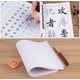thumbnail image 4 of Calligraphy drawing transfer paper A4 translucent 100 sheets, 4 of 4