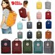 thumbnail image 2 of Mochila Unisex Fjallraven Kanken Impermeable Casual Schoool Bolsa, 2 of 4