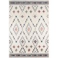 thumbnail image 1 of Momeni LIMA0LI-10IVY2376 Lima Israel Machine Made Area Rug, Ivory - 2 ft. 3 in. x 7 ft. 6 in., 1 of 1