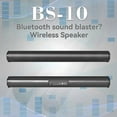 thumbnail image 2 of Wireless Bluetooth Sound Bar, Powerful Stereo Surround Sound, Subwoofer, FM Radio, Home Theater System for TV, 2 of 5