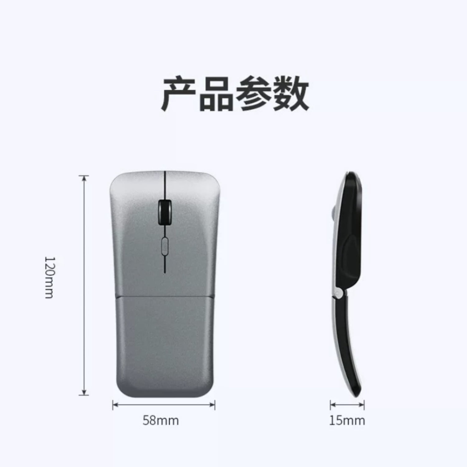 BOW Foldable Bluetooth Mouse, Portable Rechargeable Travel Mouse for Laptop MacBook Tablet Smartphone