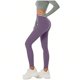 thumbnail image 2 of Pantalones de Yoga Sueltos para Mujeres de Cintura Alta Pantalones de Color Sólido de Longitud Completa Material Elástico Suave para Gimnasio de Baile de Yoga, 2 of 8