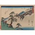 thumbnail image 3 of Andō Hiroshige 24x19 Black Modern Framed Museum Art Print Titled - Tokaido Gojusantsugi, Pl.49 (1868-1912), 3 of 5