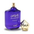 thumbnail image 2 of Perfume Surrati Amber Oud, Ámbar al Oud, Ámbar oscuro, 100 ml, 2 of 4