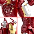 thumbnail image 5 of Legacy of Revoltech Iron Man Action Figure (Mark VII), 5 of 5