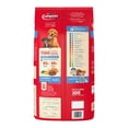 thumbnail image 2 of Alimento para Perro Purina Campeón Cachorro Todos los Tamaños Sabor Carne 4 kg, 2 of 7