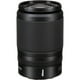 thumbnail image 3 of Teleobjetivo con zoom Nikon NIKKOR Z DX 50-250 mm f/4.5-6.3 VR, 3 of 8