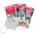 thumbnail image 1 of Máscara protectora contra el polvo para niños Mascarilla desechable de tela no tejida para niños con válvula unidireccional Tipo 2 Rosa seitruly HA5713-03B, 1 of 6