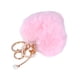 thumbnail image 1 of Llavero con pompón, llavero con pompón y corazón esponjoso, llavero con pompón de notable claridad, 1 of 14