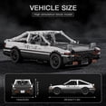 thumbnail image 3 of Building Blocks Mould King AE86 Trueno Initial D Race Car, 3 of 6