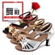 thumbnail image 5 of XIHAHA, zapatos de baile latino para mujer, zapatos de salón, zapatos de baile para mujer, zapatillas de deporte para niña, zapatos de práctica de tacón alto para mujer, sandalias latinas, 5 of 5